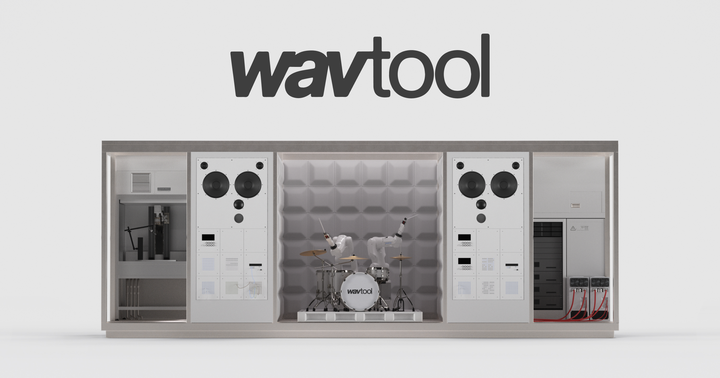 Wavtool homepage