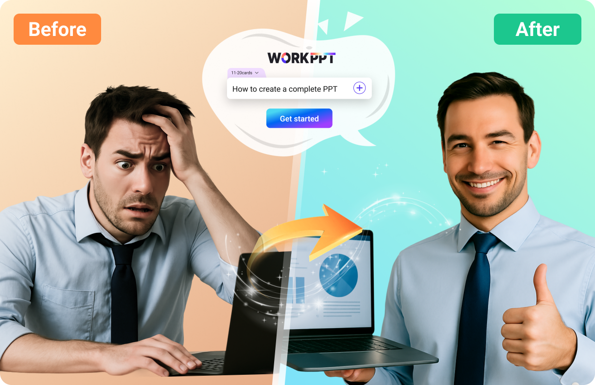 WorkPPT homepage