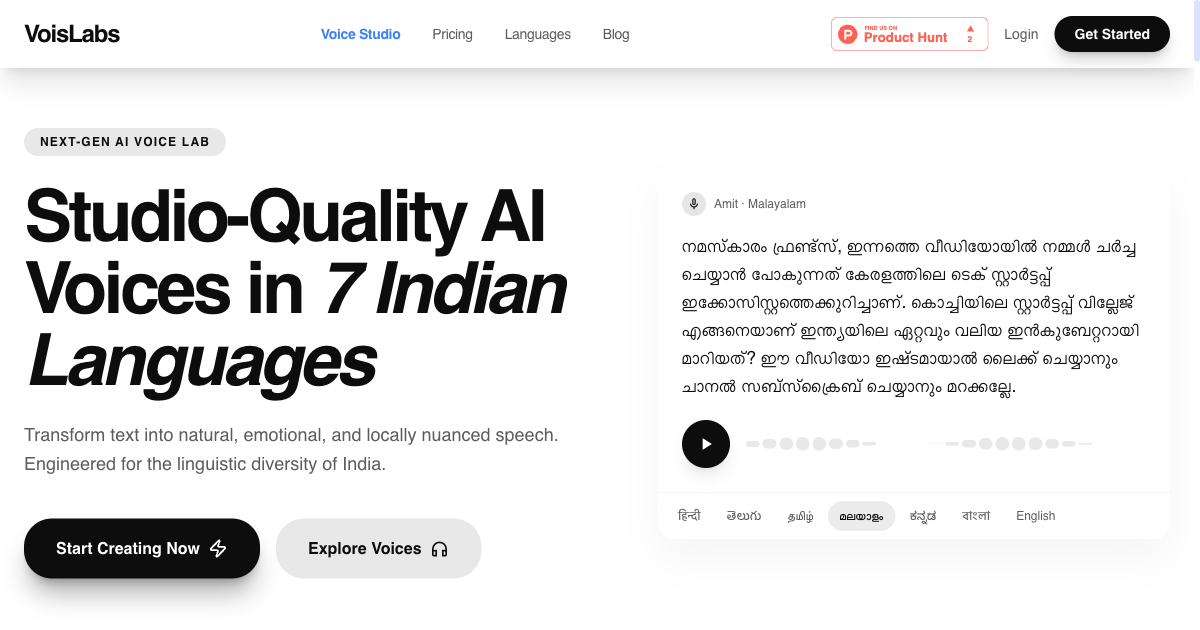 VoisLabs homepage