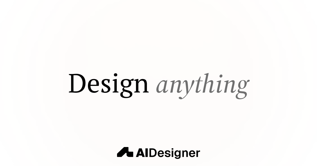 AIDesigner homepage