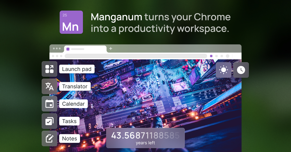 Manganum homepage