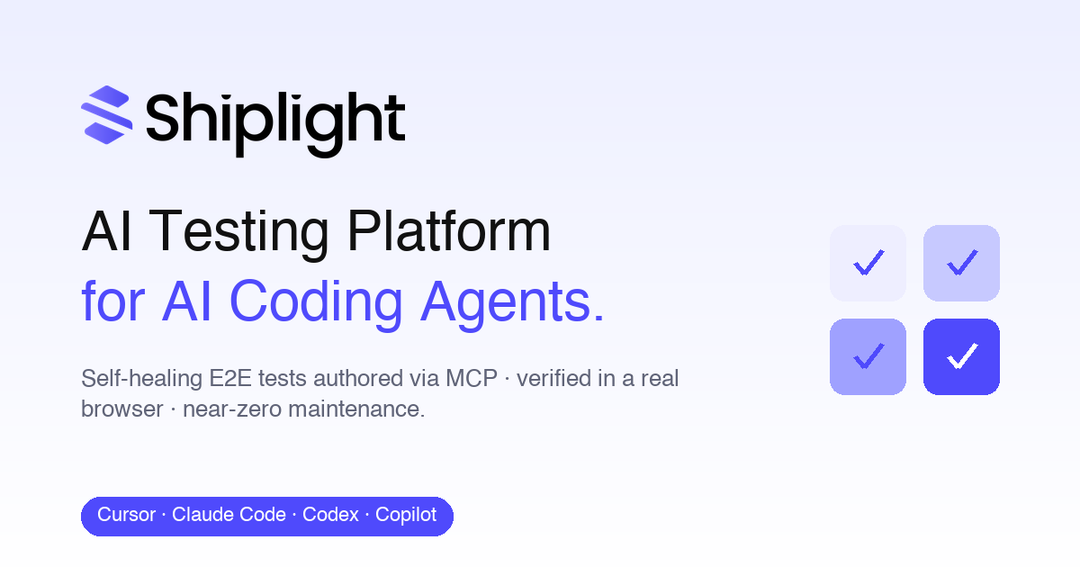 Shiplight homepage