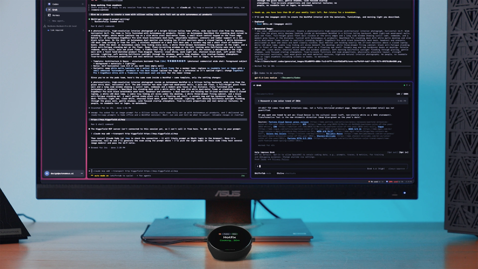Harness by Autonomous homepage