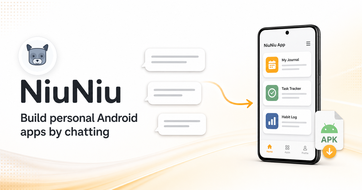 NiuNiu homepage